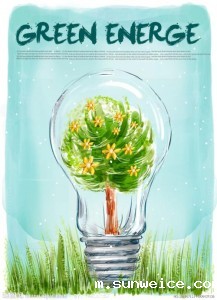 关注行业低碳转型