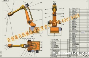 济南机械制图培训