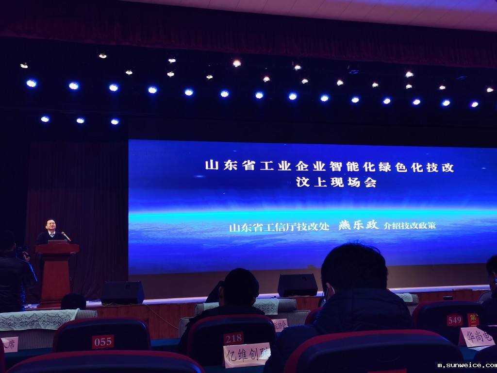 1a8e18f81743eca975d1fbe2def868e