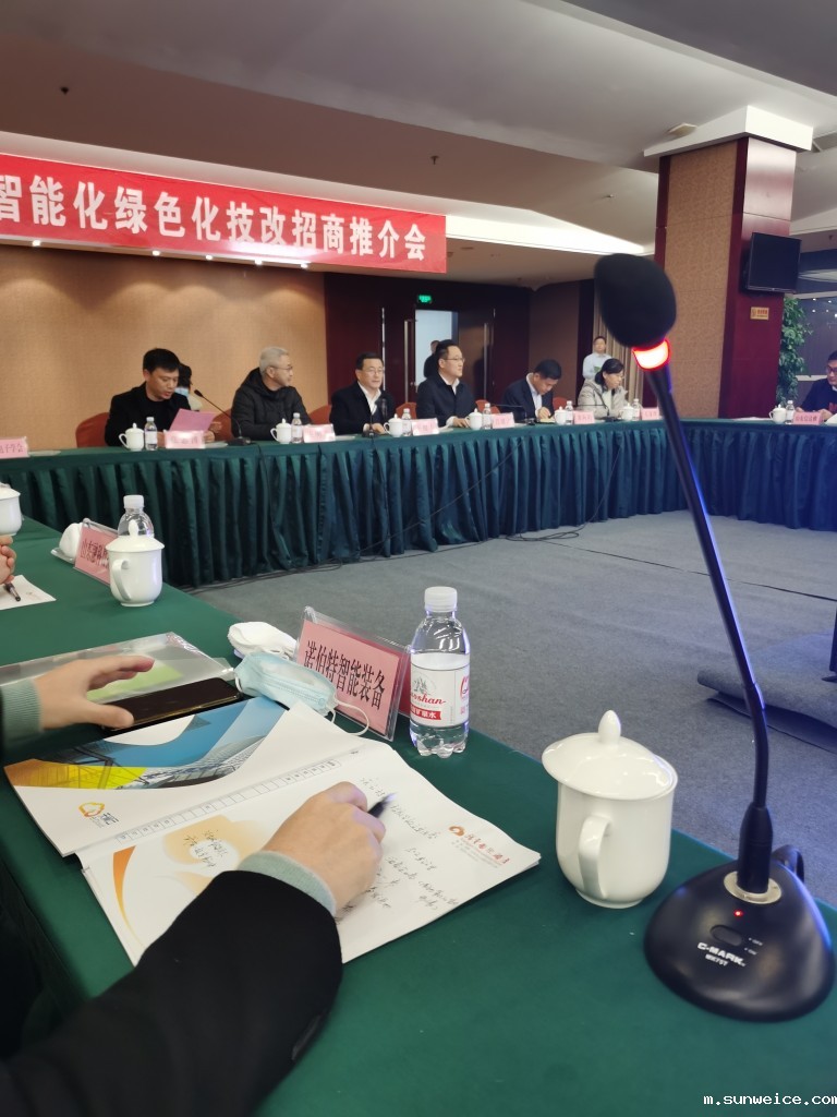 56e84c052e0005c67563399028c3119