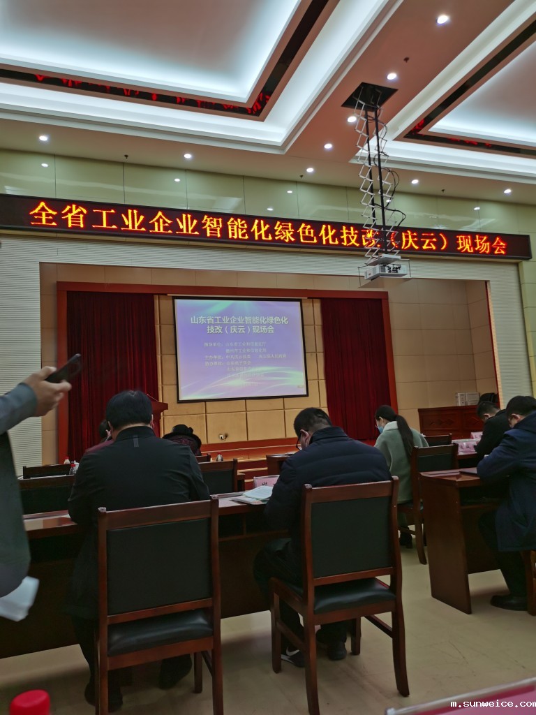 878a5ba324e908d809a41224aa55243