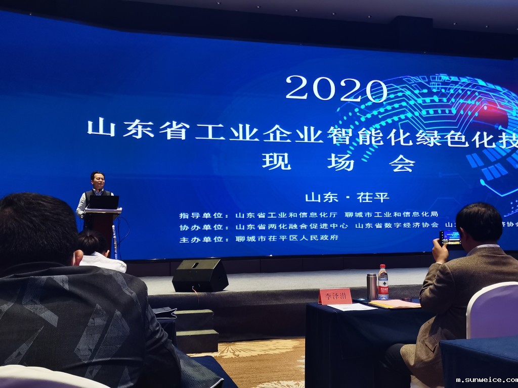 94903d4cd78ec2549496a23ff07b0c2