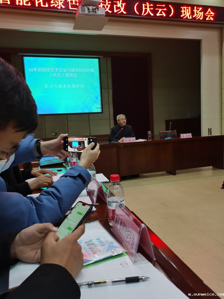 c66ce4d559f62230952edda5cb99198