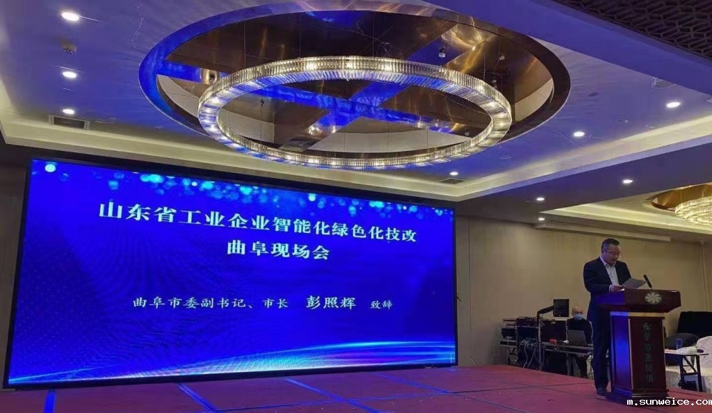 d0fdd54a4a0f0d00ea02838407bf262