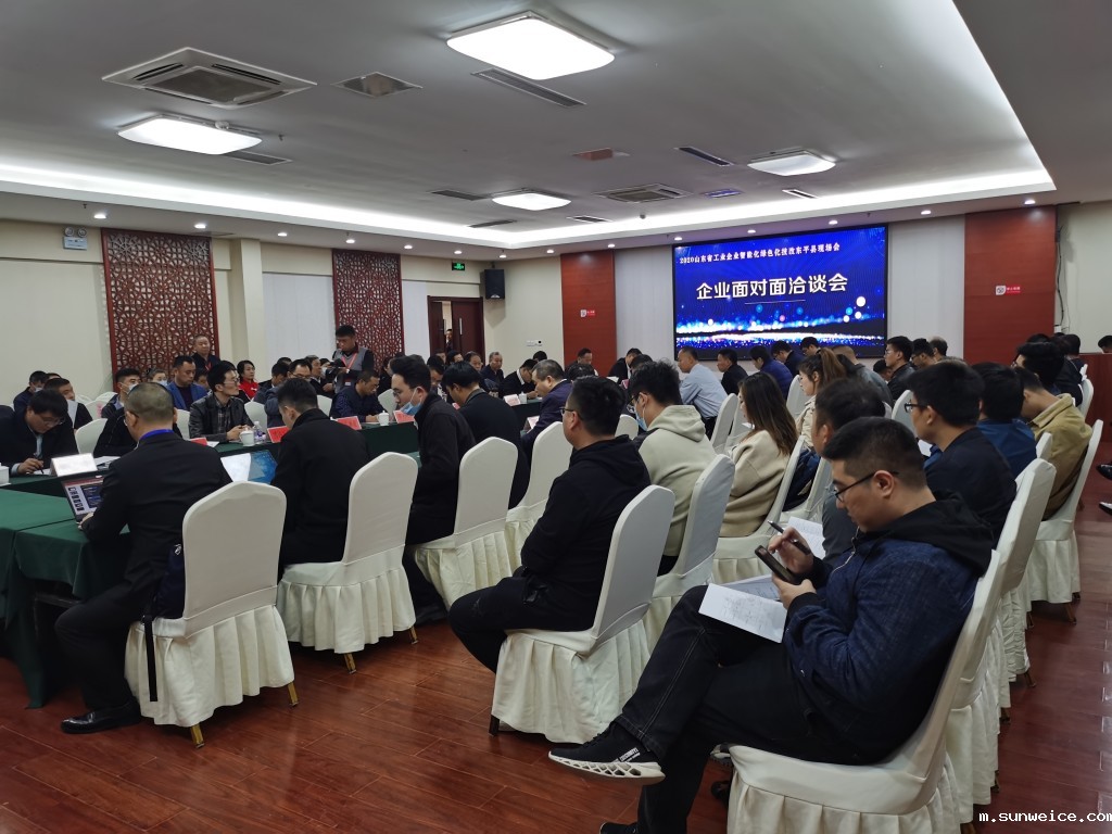 ef2f488ab12321f2990ca0e4041ae95