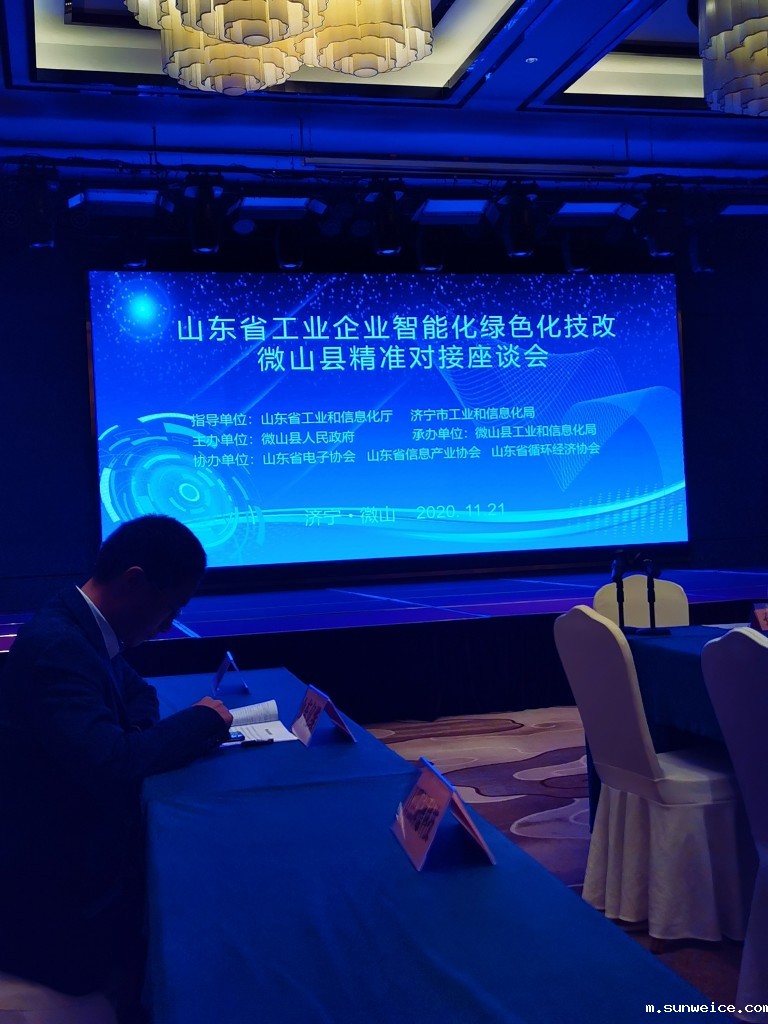 f3cbe9292519c3ab8fc885807d3be29