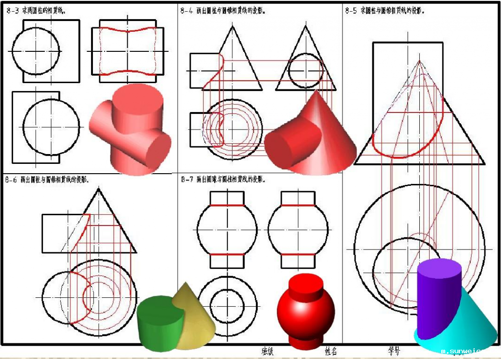 微信图片_20221115145931