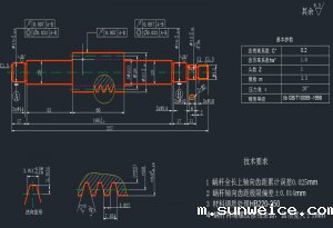 CAD机械制图培训
