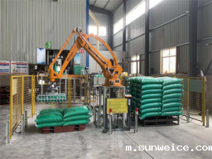 雷竞技竞彩平台和机械臂的设计、功能和应用有哪些区别?