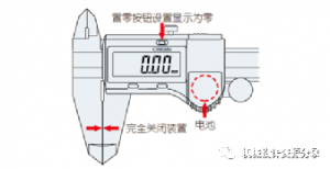 卡尺使用的注意事项，实用！