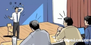 机械工程师面试常被问到的问题，你能回答几个？