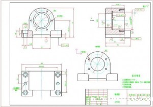 机械设计之设计中如何取基准